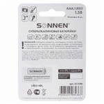 Батарейки комплект 4 шт. SONNEN Super Alkaline AAA (LR03 24А) алкалиновые мизинчиковые в блистере (12 штук в упаковке)