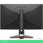 Игровой монитор BenQ Mobiuz EX2710S
