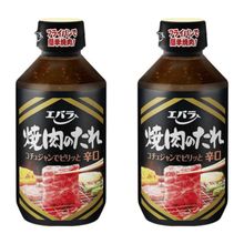 Соус Ebara для жарки мяса острый 300 г, 2 шт