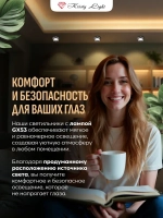 Светильник потолочный встраиваемый Kristy Light KL5577 GX53