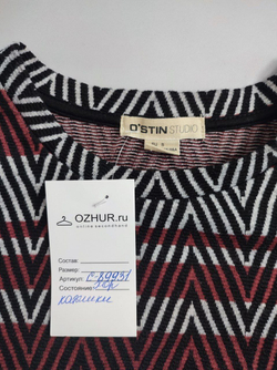 Платье Ostin на каждый день 44 размер