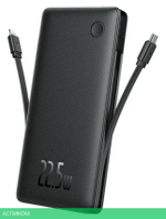 Портативное зарядное устройство Baseus Airpow Lite Cosmic Black (P10067501123-00)
