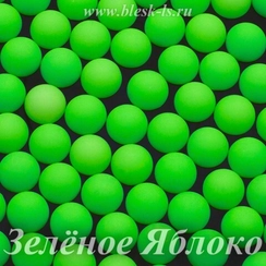 Матовые полубусины, Зелёное Яблоко матовое