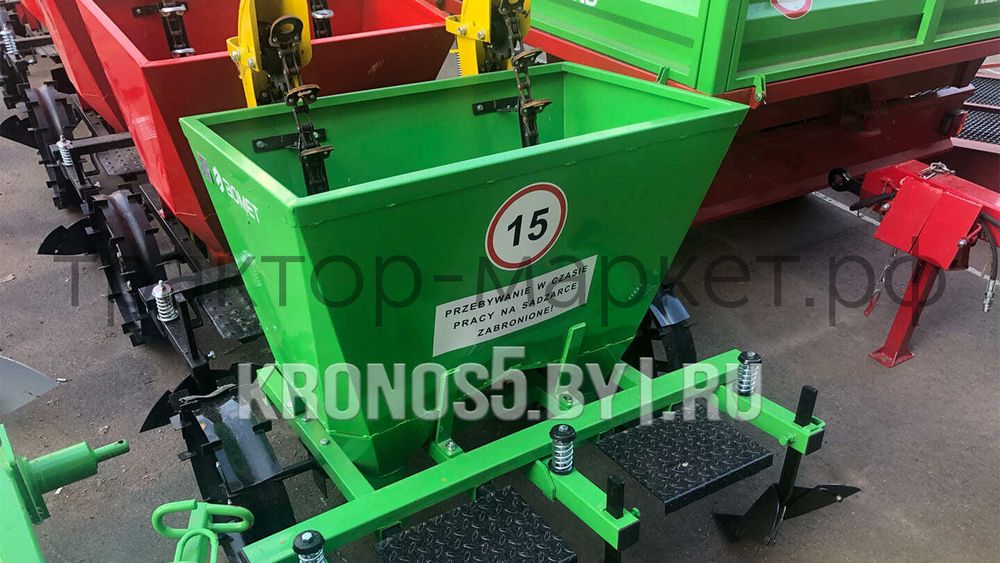 Картофелесажалка Bomet | Бомет S-239 (62,5-67,5 см)
