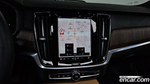 Volvo S90 B6 AWD Ultimate Bright (07.2023)