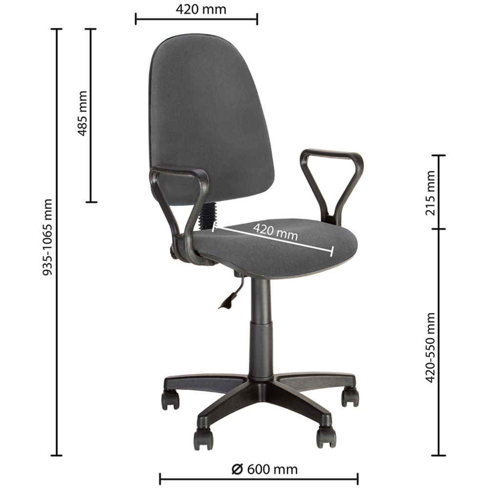 Кресло оператора Nowy Styl "Престиж" GTP (J) (CH) RU C-38, серое, ПВМ