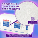 Полотенца бумажные 250 шт., LAIMA (H3) UNIVERSAL WHITE PLUS, 1-слойные, белые, КОМПЛЕКТ 20 пачек, 23×22, V-сложение.