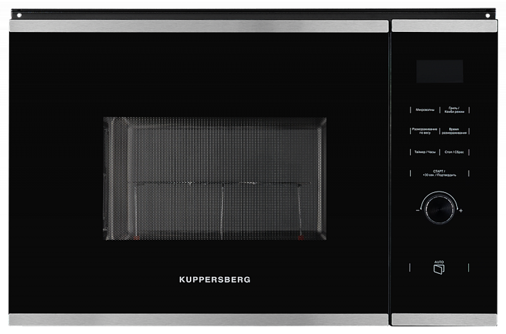 Микроволновая печь встраиваемая KUPPERSBERG HMW 650 BX