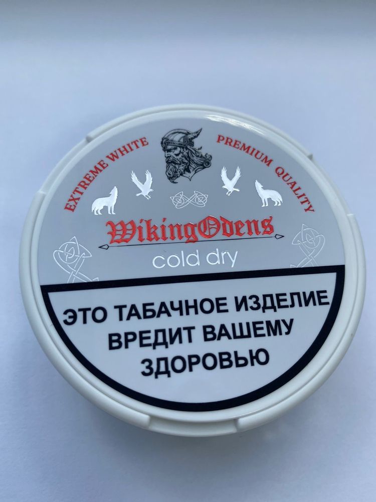 Wiking Odens Cold Dry - Extreme white
