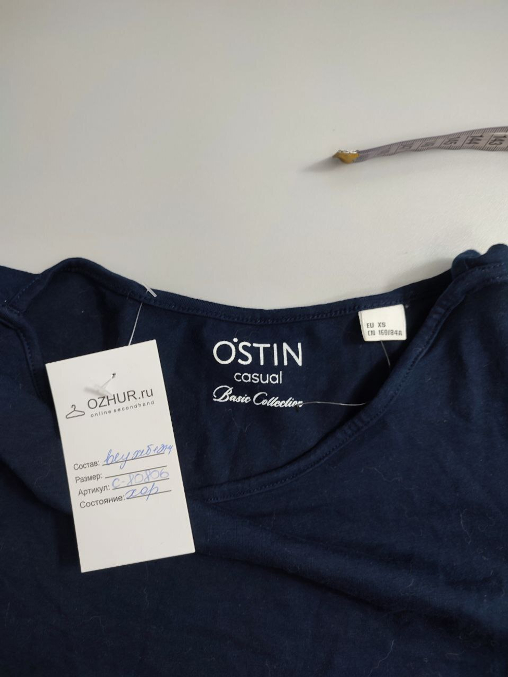 Лонг O'stin базовый 42 размер