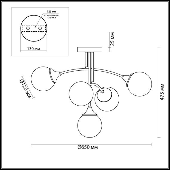 Потолочная люстра Lumion Moderni Yoko 4558/5C