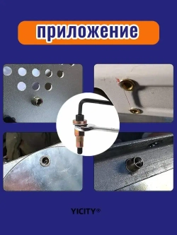 Заклепочная гайка, адаптер для дрели, инструмент, клепка, ручные резьбовые вставки заклепочников, металлические резьбы номерных знаков M3-M10