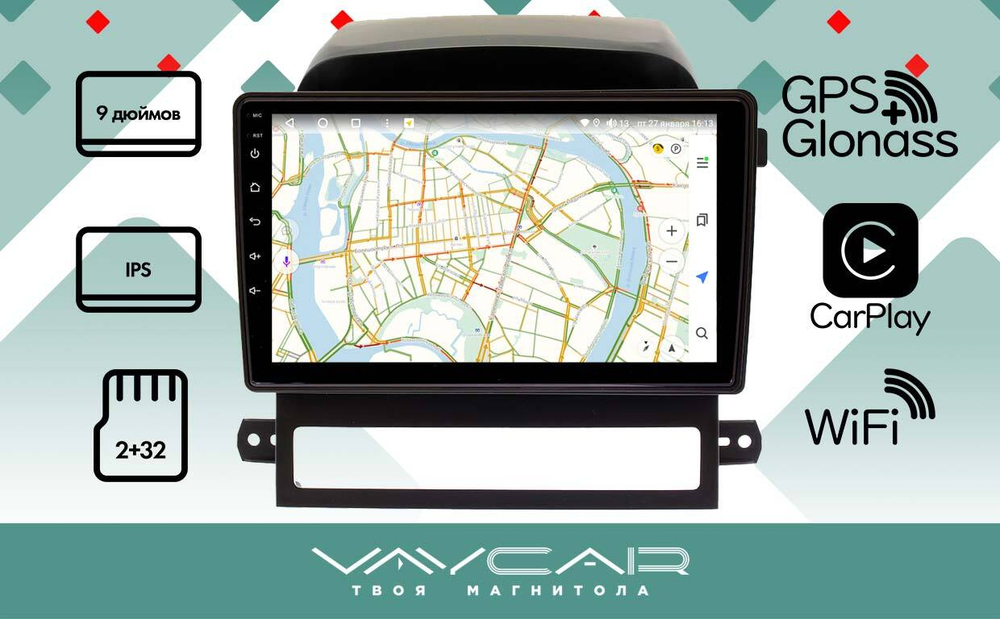 Магнитола для Chevrolet Captiva 2008-2011 - Vaycar VA10-1099 на Android 13, 8-ядер, 2Гб-32Гб, 4G SIM-слот