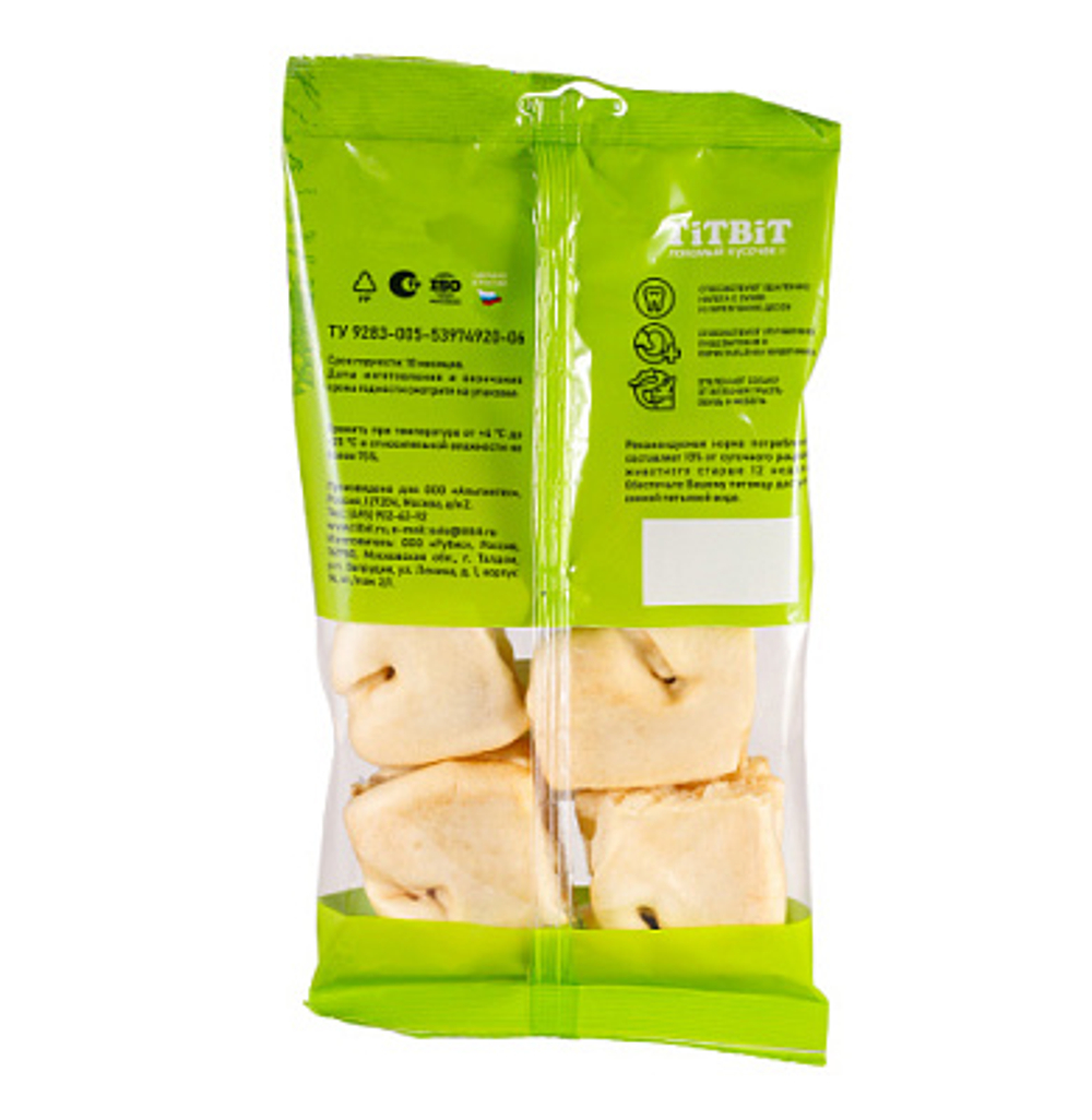 TITBIT Лакомство для собак Нос бараний конвертик с рубцом, 42 г