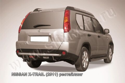Защита заднего бампера (нержавейка) Nissan X-Trail (2011-2015) d57