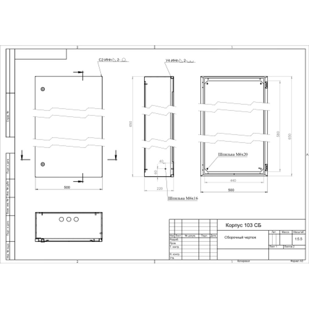 Корпус металлический ЭРА OPTIMA ЩМП-65.50.22 (650х500х220) IP54 У2 серый | Корпуса металлические с монтажной панелью