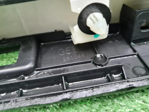 Накладка крышки багажника Geely Coolray (19-24)