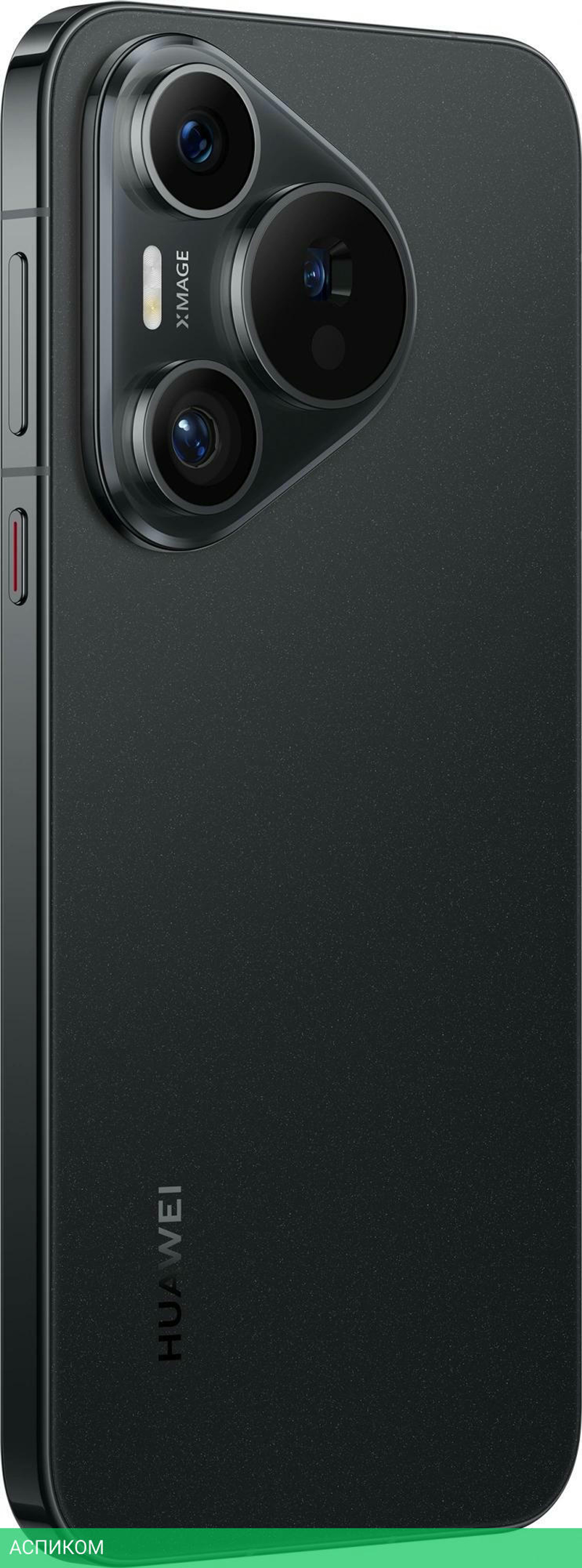 Смартфон Huawei Pura 70 12/256GB ADY-LX9 Black (51097VXY)