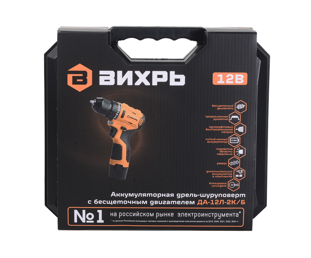 Дрель-шуруповерт аккумуляторная Вихрь ДА-12Л-2К/Б (бесщеточный двигатель)