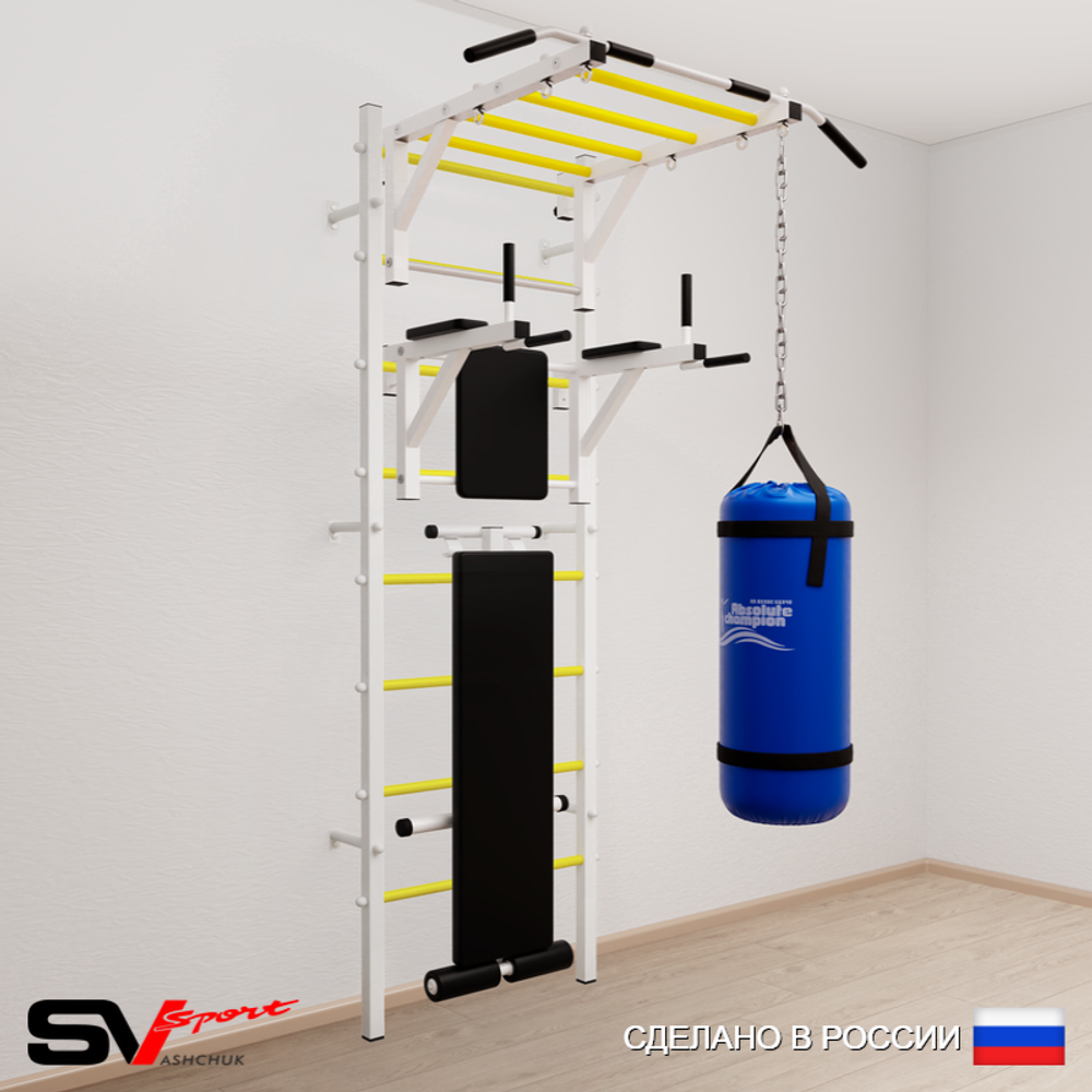 Шведская стенка Sv Sport 5241 (Турник рукоход/Брусья/Скамья/Цепь/Мешок 15кг)