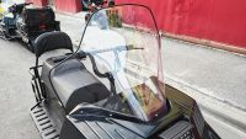 Снегоход PROMAX YAKUT 500 2.0 4T 22