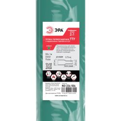 Термоусадочная трубка ЭРА NO-224-506 ТТУ нг-LS 40/20 зелёная в отрезках по 1 м 10 шт