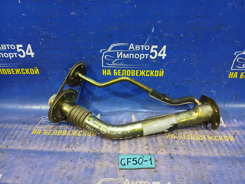 Горловина топливного бака NISSAN CIMA 2002