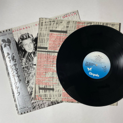 Винтажная виниловая пластинка LP The Michael Schenker Group MSG (Japan 1981) (Obi) Ready To Rock