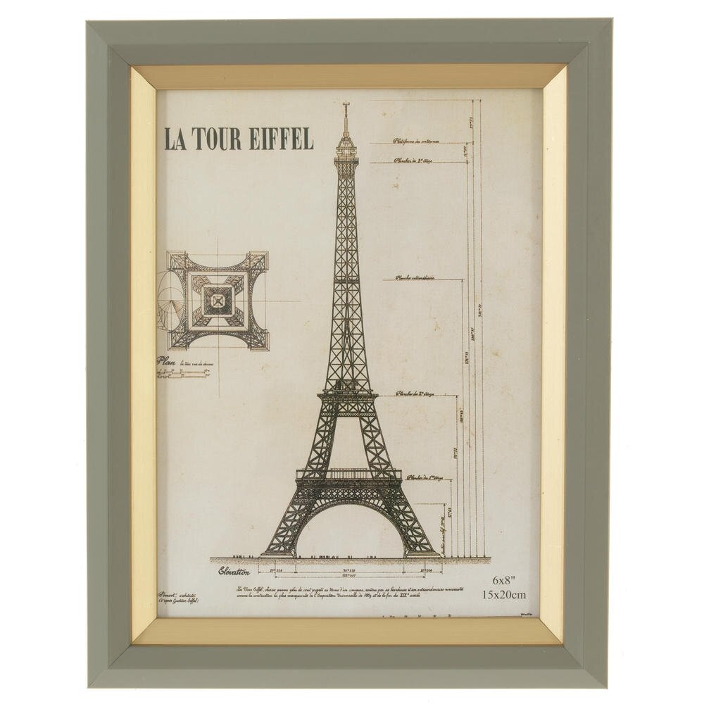 Фоторамка для фото 15х20