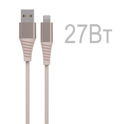 Кабель Energy ET-51 PRO USB/Lightning (для продукции Apple)