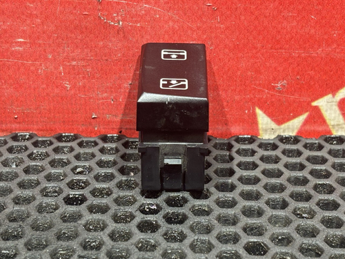 Кнопка люка