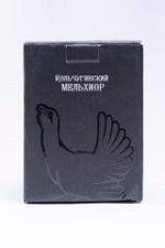 Подарочный набор «Подстаканник с символикой ГПС»(2 предмета, металл/стекло)