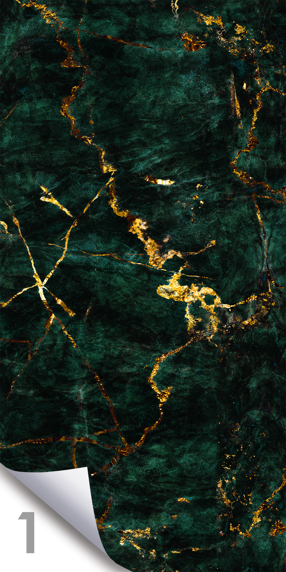 Сириус Грин