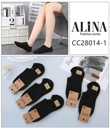 Носки женские ALINA короткие черные р.36-41