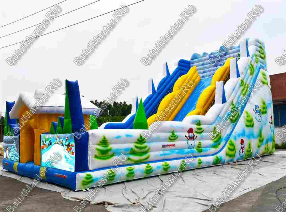 Детский надувной батут-горка "Весёлая горка" 15*7*9 м