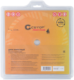 Диск отрезной алмазный, сегментный с защитными секторами CUTOP Profi Plus, 230 x 3.0 x 8.3 x 22.2 мм 67-416