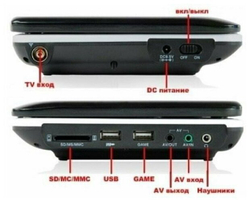 Портативный телевизор Xpx EA-1769L с DVD и DVB-T2 17" (2340x1296)