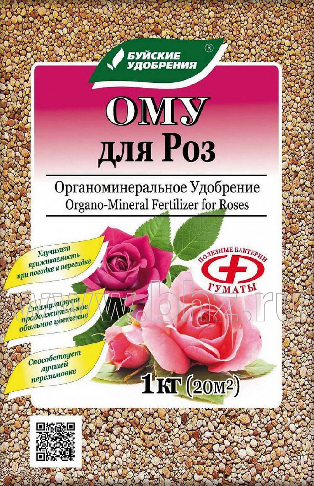 46ea82fef5b840bf4add431ca204609e