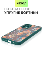 Чехол BROSCORP для Xiaomi Redmi 10 оптом (арт. XM-R10-ST-TPU-DARKGREEN-PRINT)