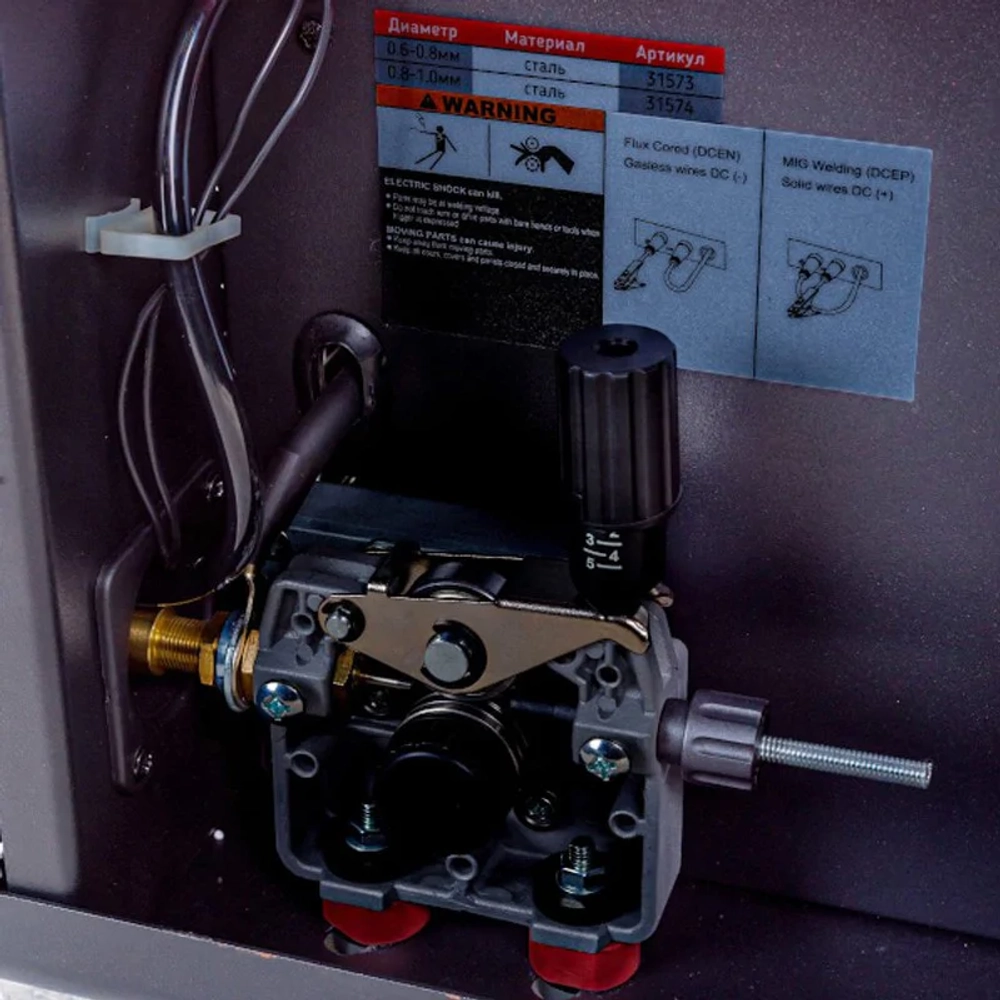 FUBAG INMIG 200 SYN PLUS + горелка FB 250 сварочный полуавтомат 3 м 31434.1