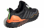 Кроссовки Adidas Ultraboost C.Rdy Dna