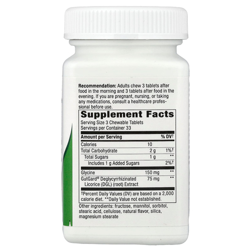 Nature's Way, DGL, солодка, 100 жевательных таблеток