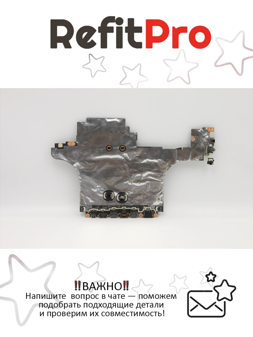 Материнская плата для ноутбука Lenovo Legion Y730-17ICH Intel Core i7-8750H GTX 1050Ti_4G WIN (5B20S57349), оригинал