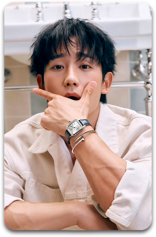 Карта #2475 / Jung Haein