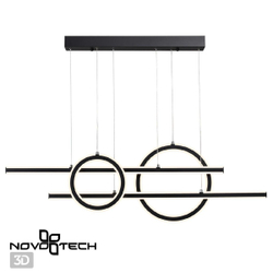 Подвесная люстра Novotech Ondo 359183