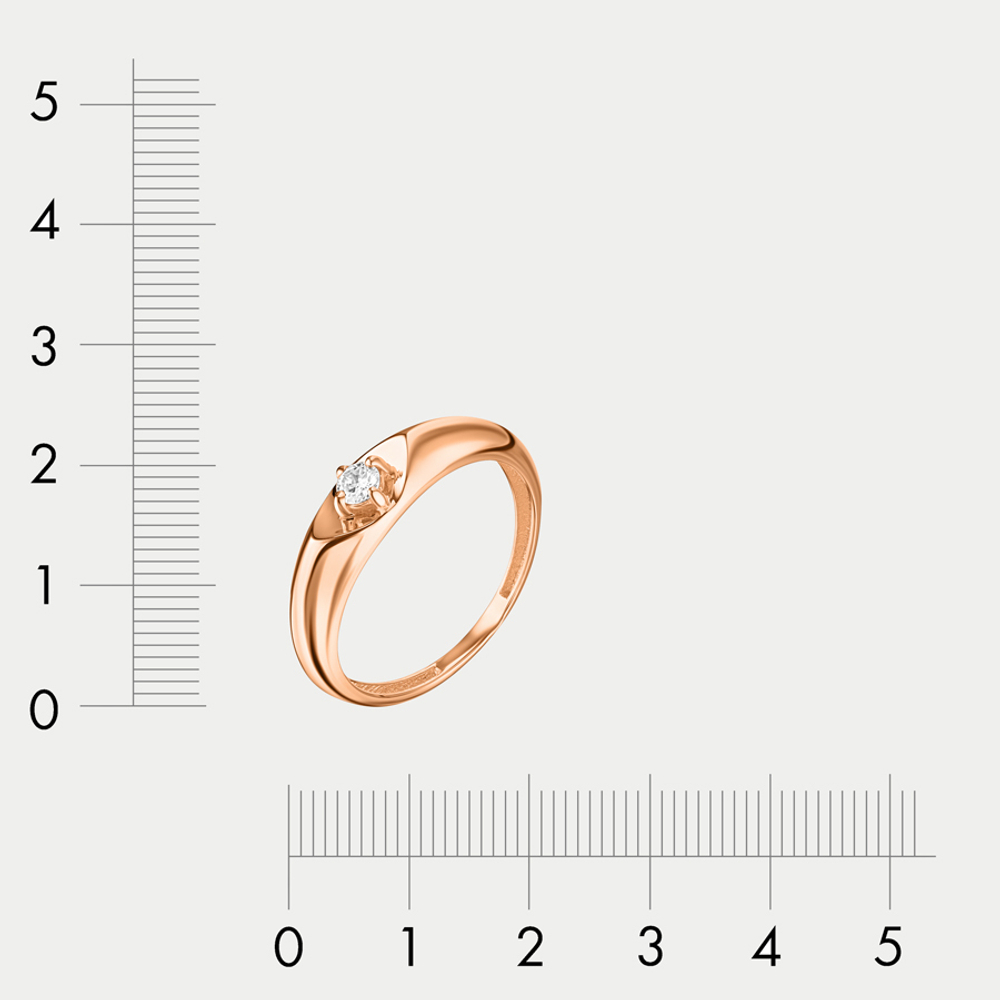 Кольцо для женщин из розового золота 585 пробы с фианитами (арт. 10-10100-2210)