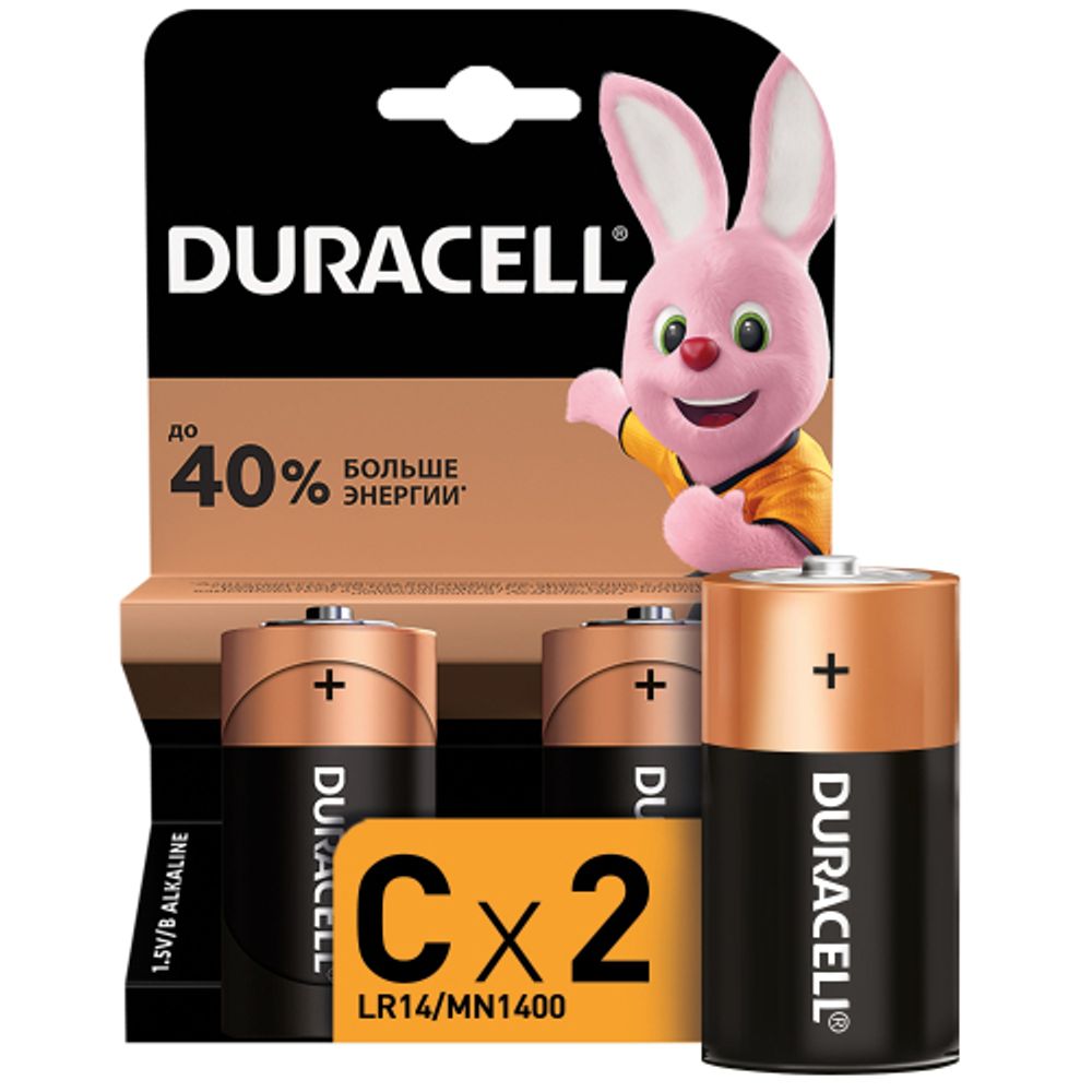 Батарейки Duracell алкалиновые LR14-2BL NEW