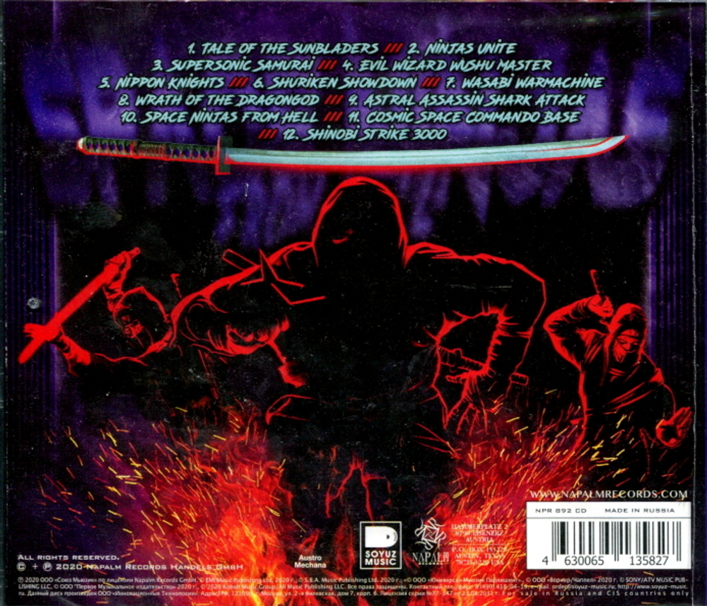 Victorius / Space Ninjas From Hell (RU)(CD)