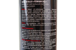 SHIMA DETAILER "FERRUM GEL" Гелевый pH-нейтральный очиститель 500мл.