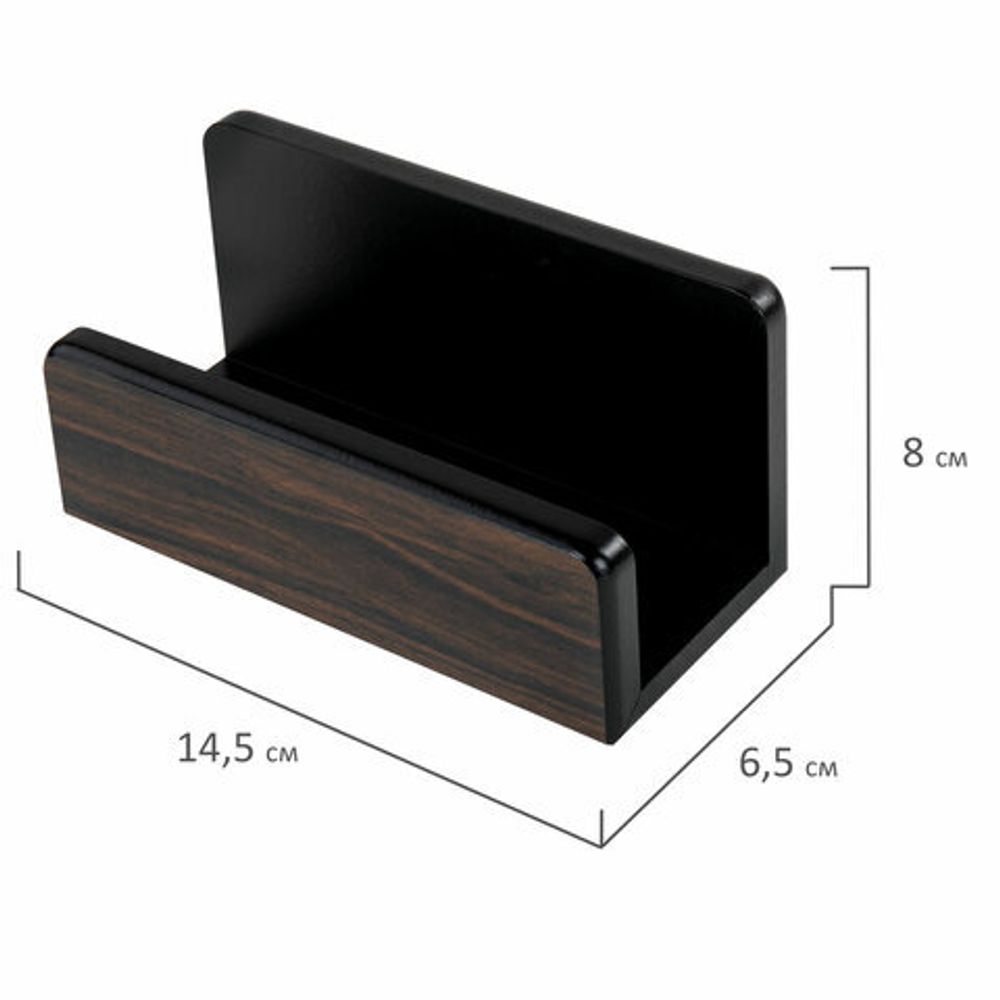 Набор настольный GALANT "Blackwood" из дерева 8 предметов цвет "чёрное дерево" (238165) 4